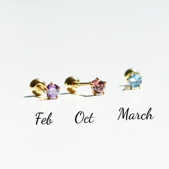 February Birthstone Stud Earrings 14k Gold - Amethyst | Linjer Jewelry